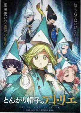 榜单第二名的作品缩略图