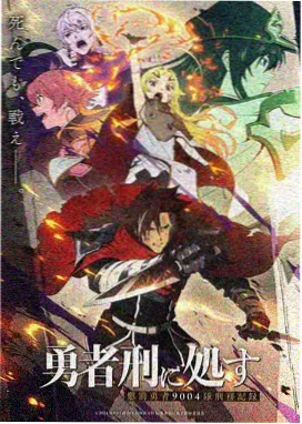 榜单第三名的作品缩略图