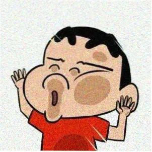 观众追番三年的老观众的留言头像